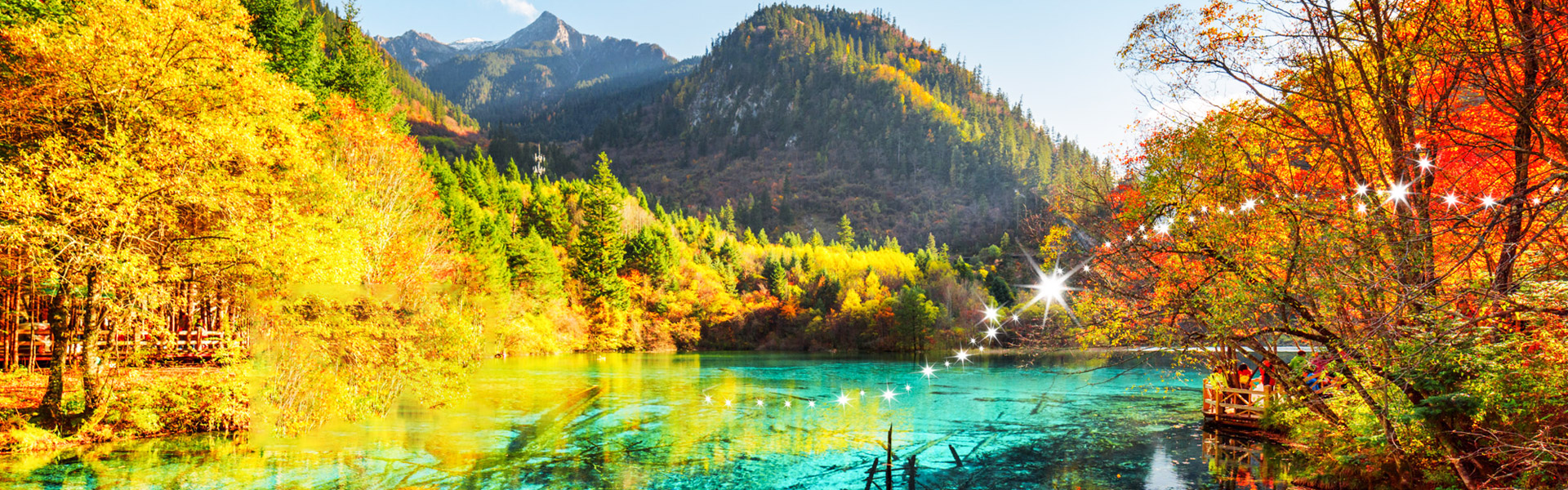 成都九寨溝